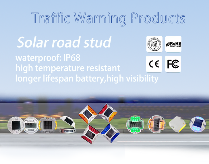 Solar Light Overview