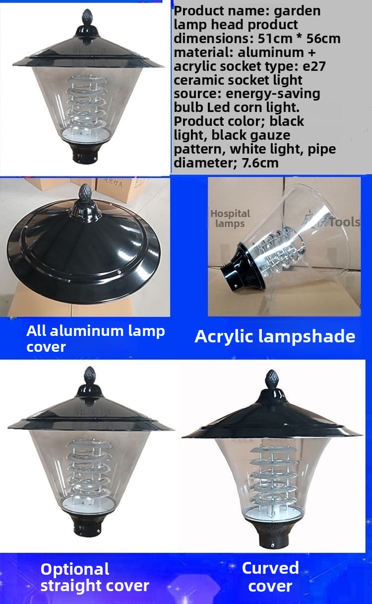 Product View 5