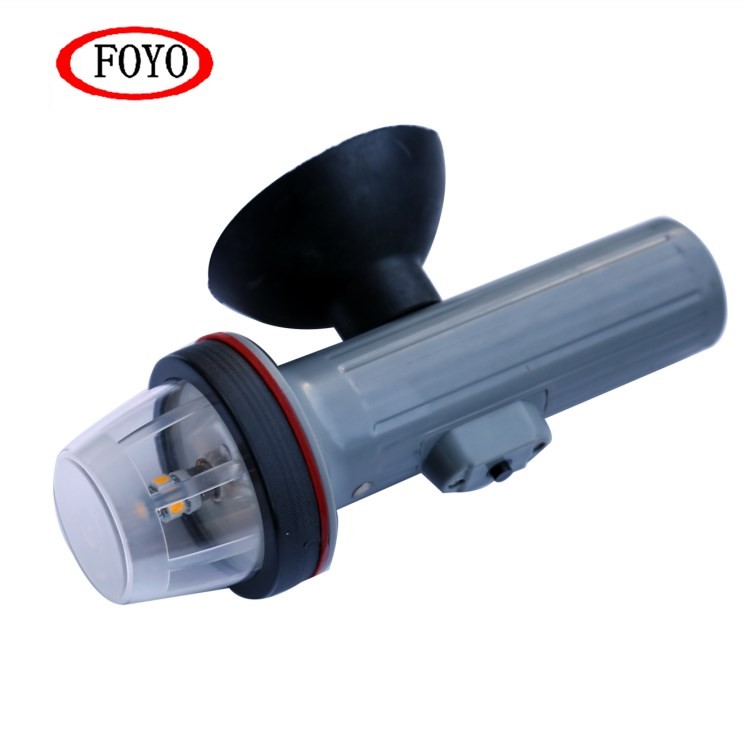 Portable Bow Light