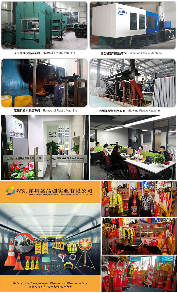 Company Scene