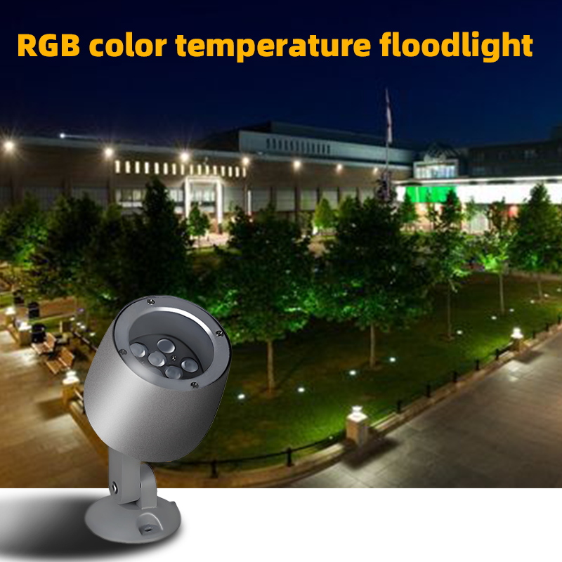 AC220V &amp; DC24V Outdoor Waterproof IP66 Monochrome Aluminum Shell Flood Light for Courtyard &amp; Tree Landscape Lighting