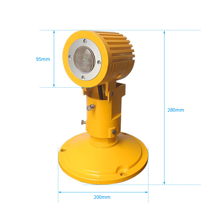 Airport Runway Light HLPD-1A