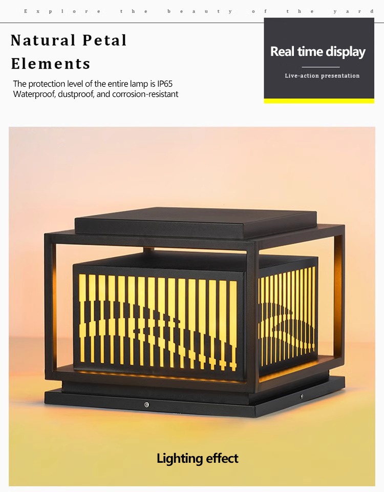 Pillar Light