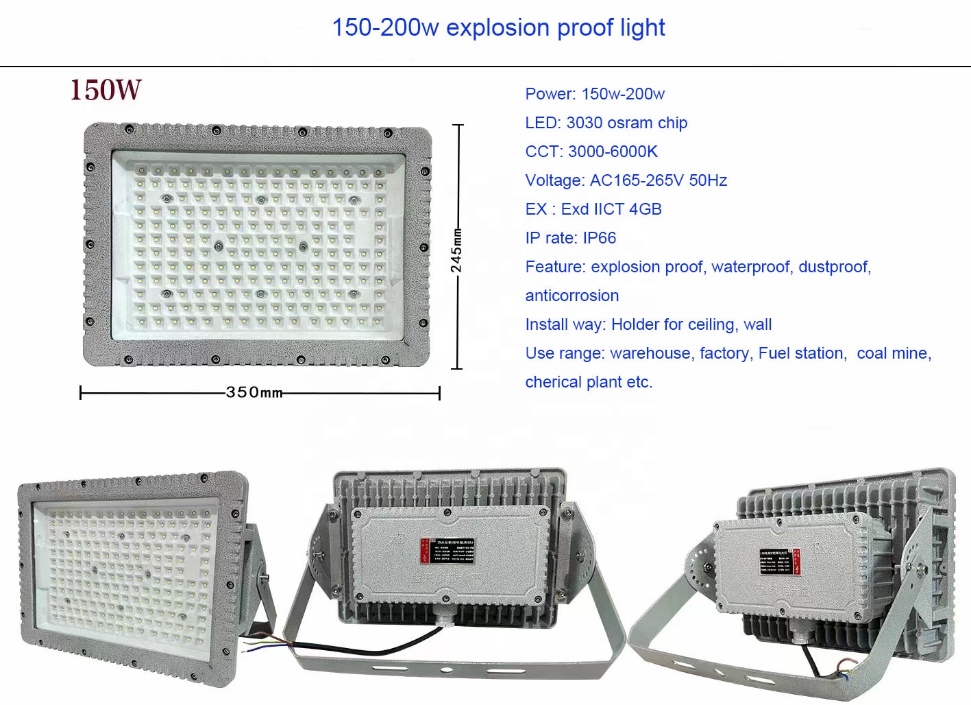 150W Explosion Proof ATEX LED Light Certified LED Explosion-Proof Lights for Hazardous Environment