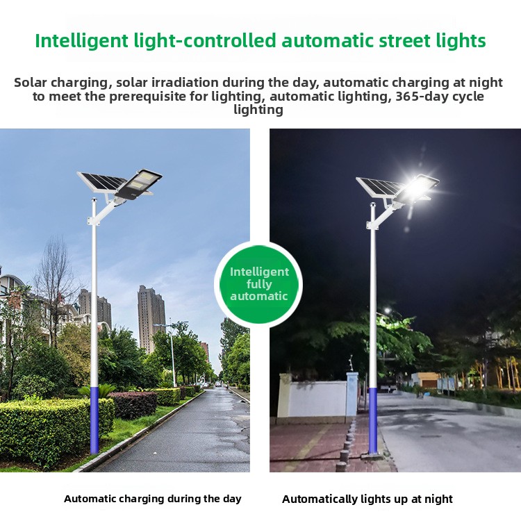 Outdoor Split Aluminum Solar Street Light Waterproof LED High Powered LED Solar Garden Lights Outdoor Waterproof Smart Highways