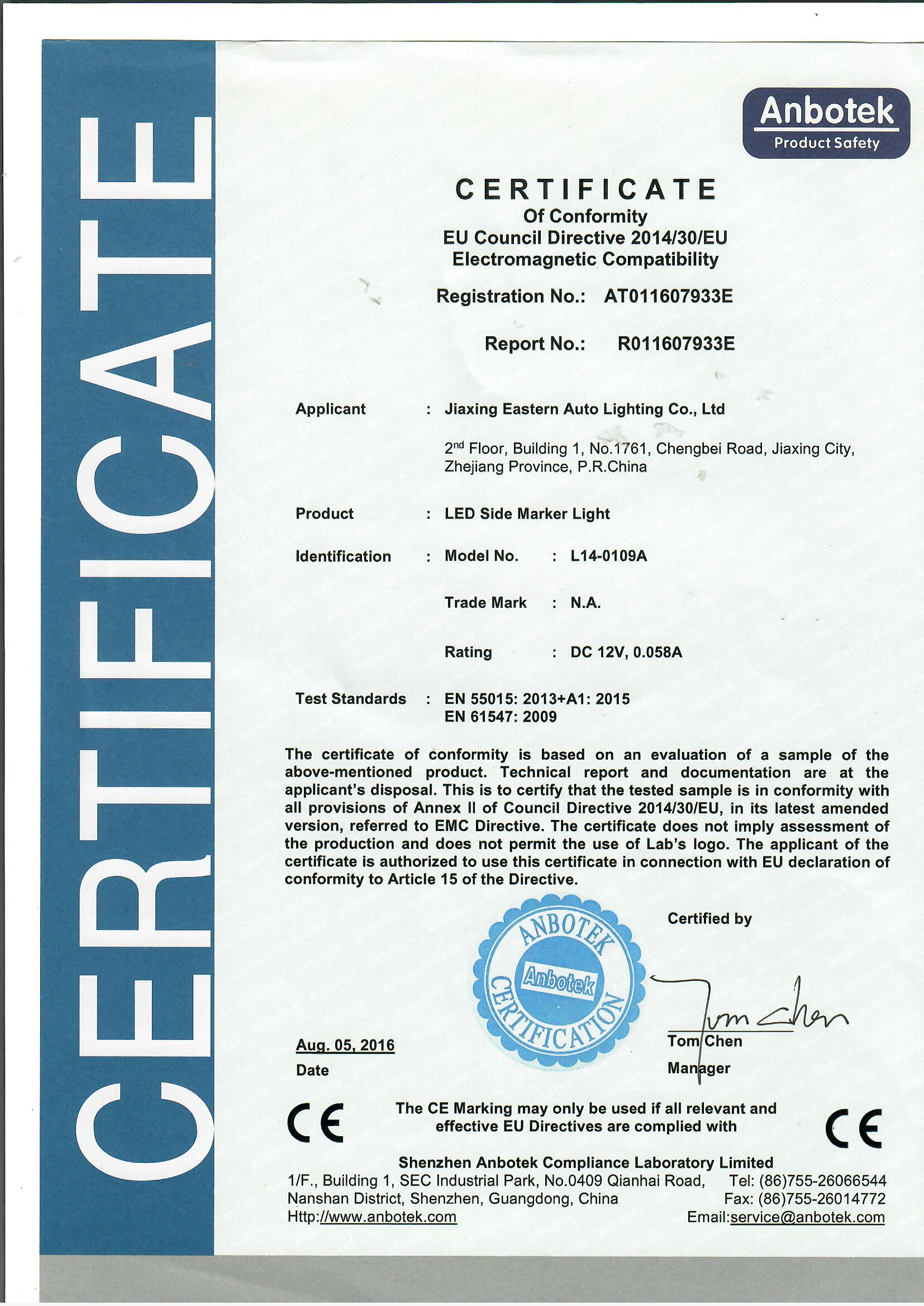 Certificate 1