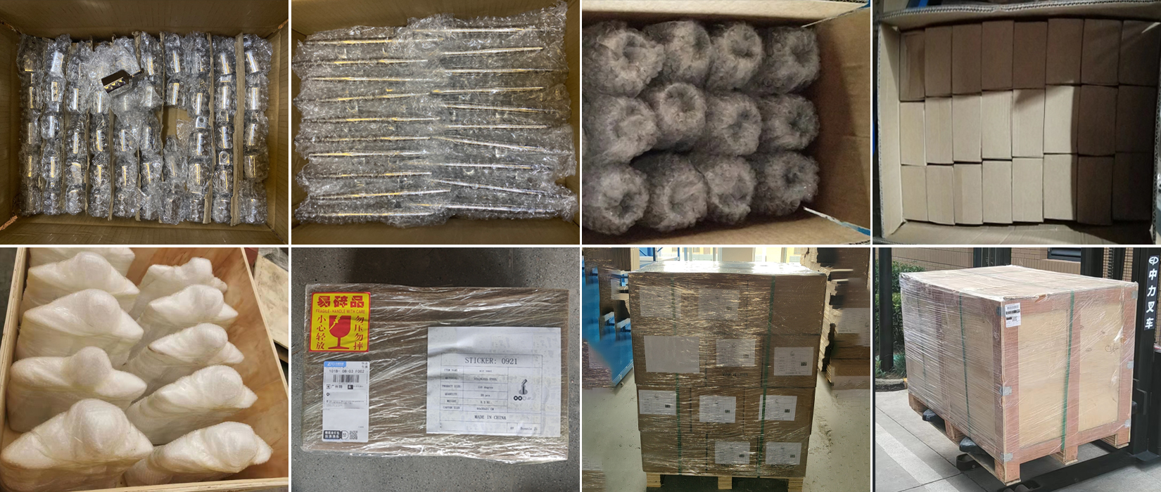 Packaging 1