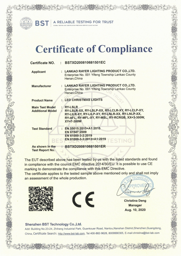 Certification 1