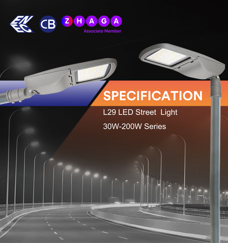 High Quality IP66 Waterproof LED Smart Street Light