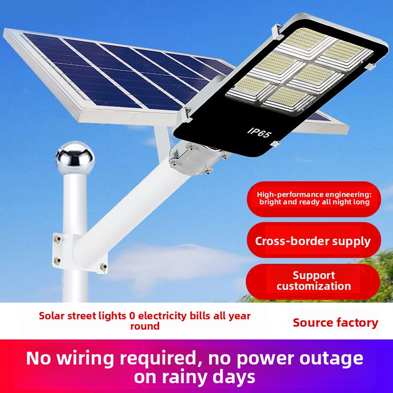 Outdoor Split Aluminum Solar Street Light Waterproof LED High Powered LED Solar Garden Lights Outdoor Waterproof Smart Highways