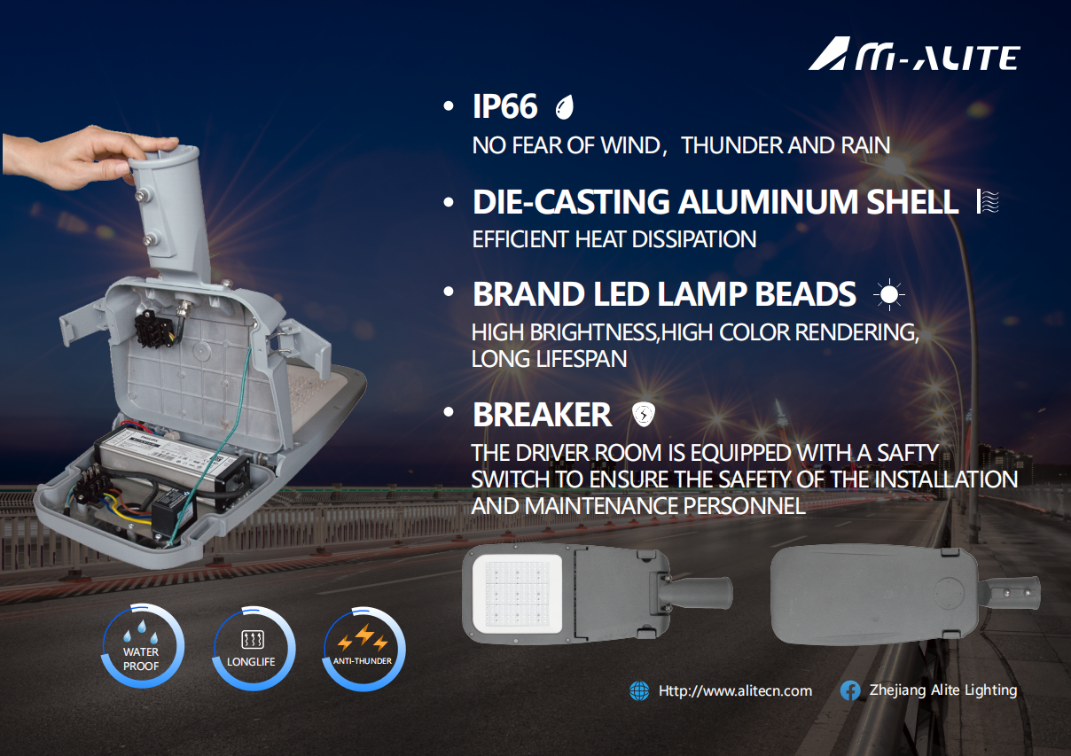 High Lumen Highway Outdoor Smart Streetlights IP66 Waterproof 40W 50W 80W 100W Led Light Street