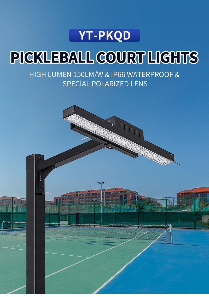 Anti-Glare Pickleball Court Light Outdoor IP66 Waterproof Tennis Court Stadium Lighting