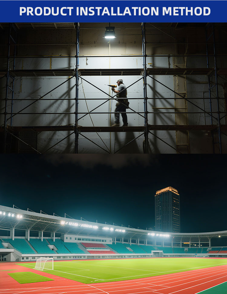 Flood light application scene