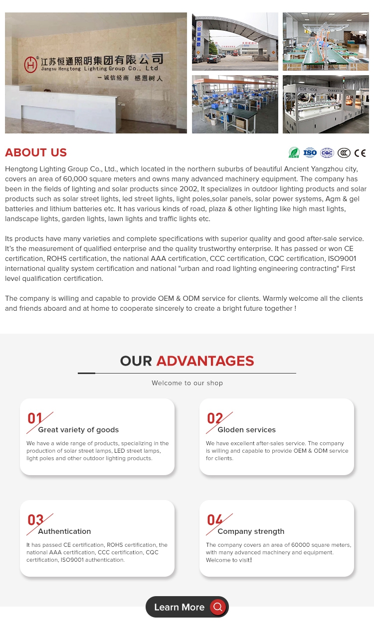 Company Overview Image 1