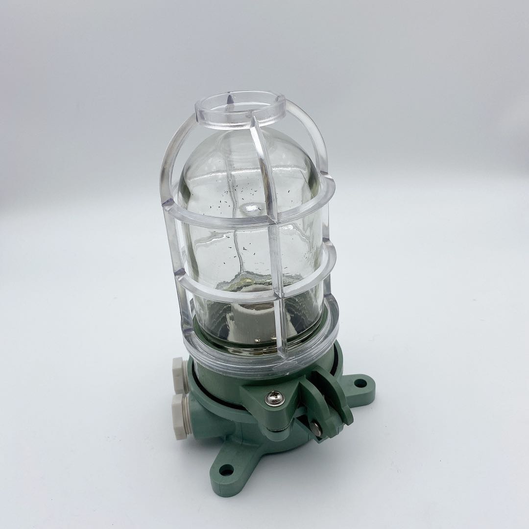 Outdoor Waterproof Marine Work Light DS7-2M