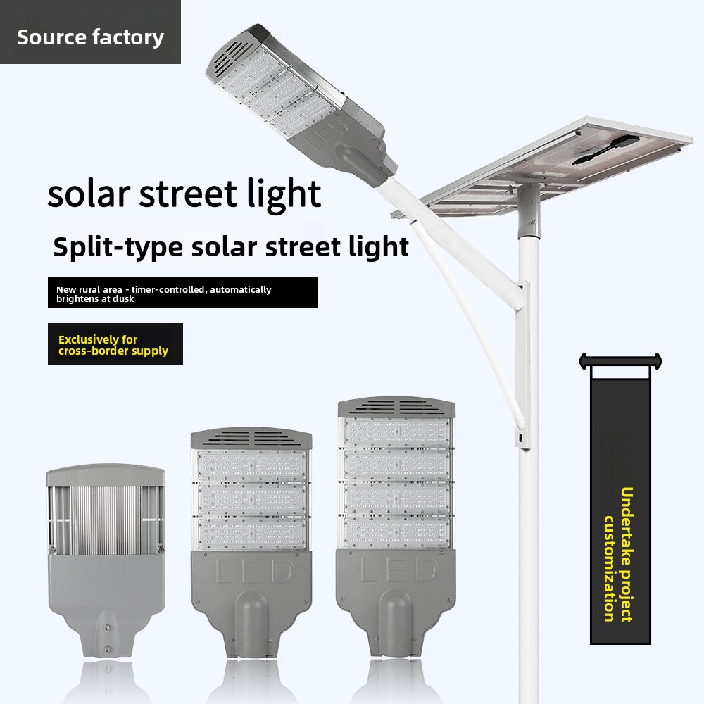 Solar Street Lights IP65-Integrated LED Ultra-Bright 6-Meter Lighting Fixtures for Outdoor Courtyards Rural Areas EU CE