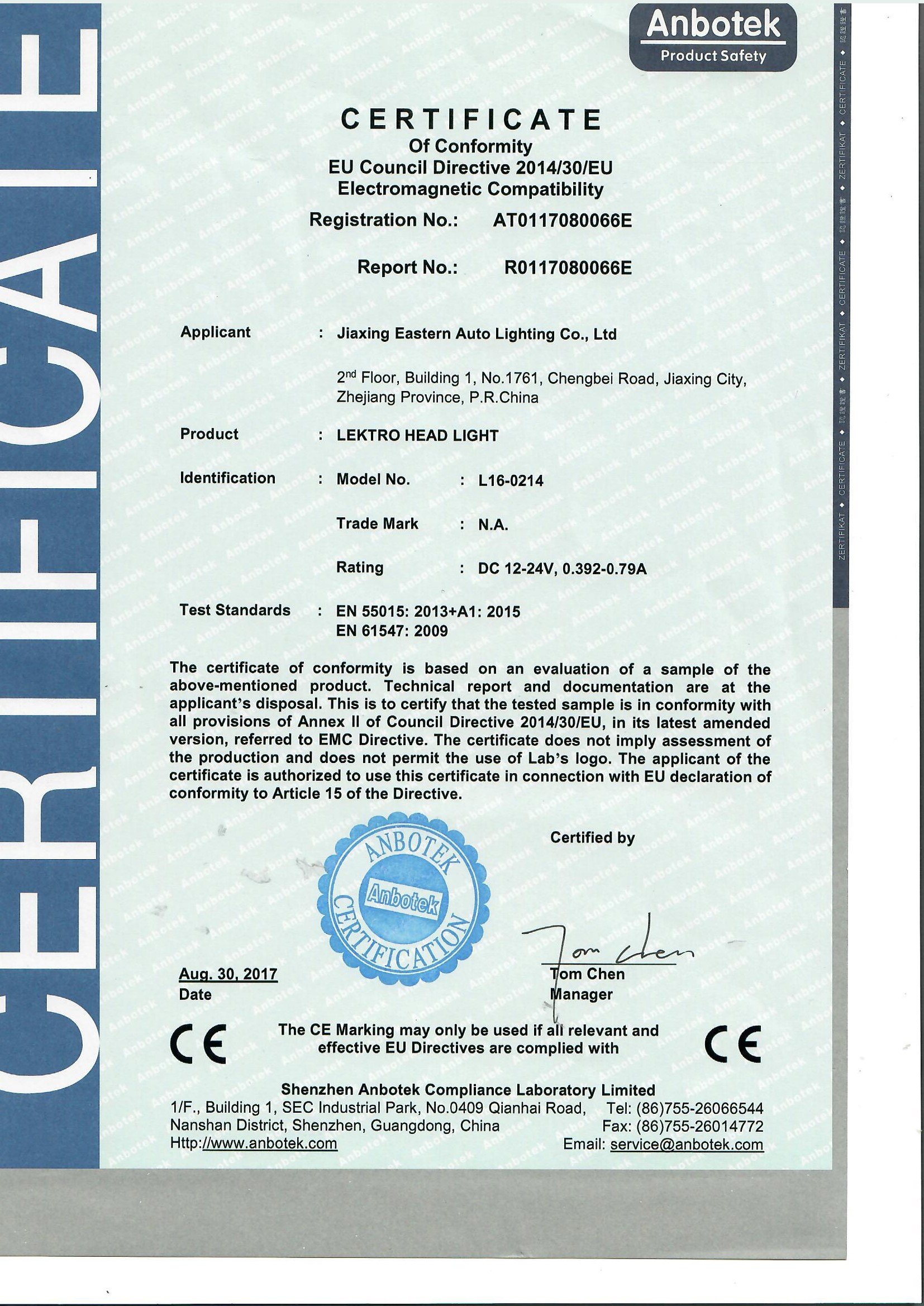 Certificate 2
