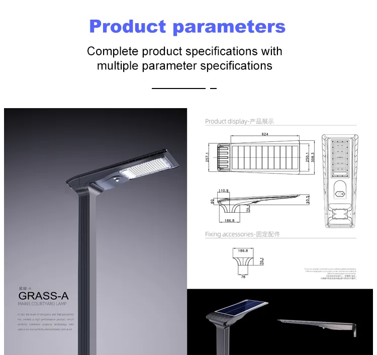 Solar LED Outdoor Lighting 5