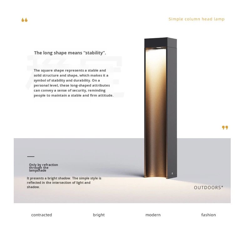 Lighting Product 2