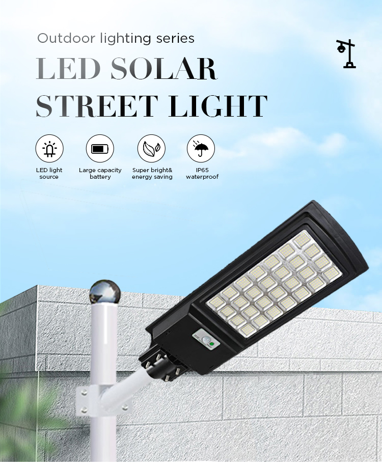 Smart Pole LED Street Light 1