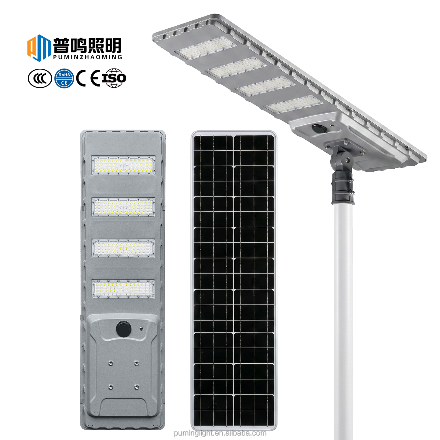 250W Integrated Solar Street Lamp With 6m Pole, Built-in 90AH Battery, MPPT Controller, IP65 Waterproof And CE Certification.