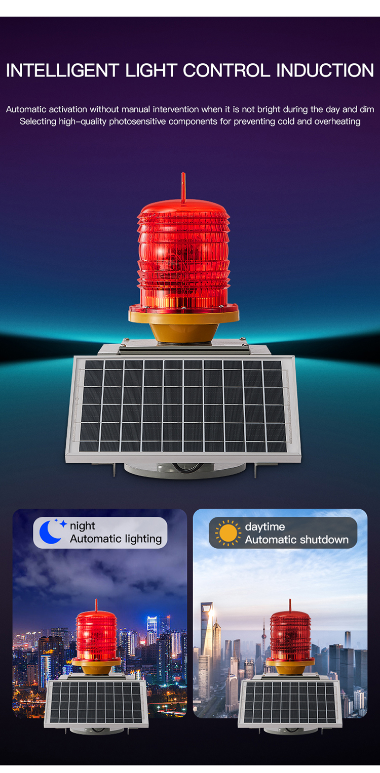 Tower Obstruction Light