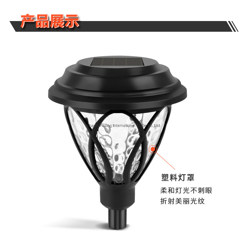 High Satisfaction Outdoor Waterproof LED Bollard Road Lawn Sensor Garden Pathway Lighting