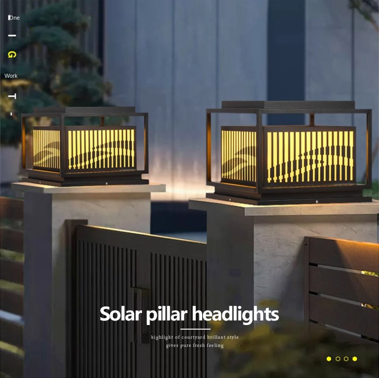 Pillar Light