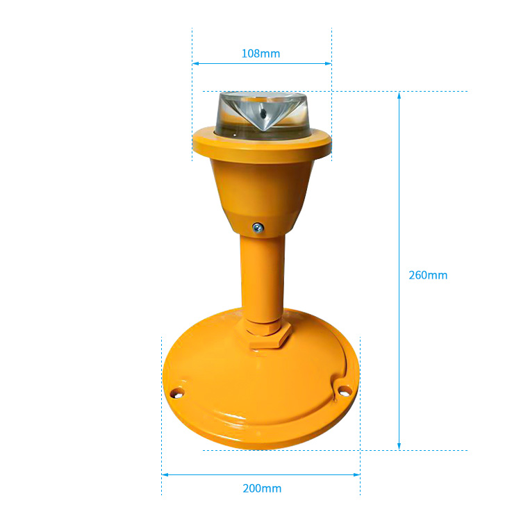 Airport Runway Edge Light SGZ-2A