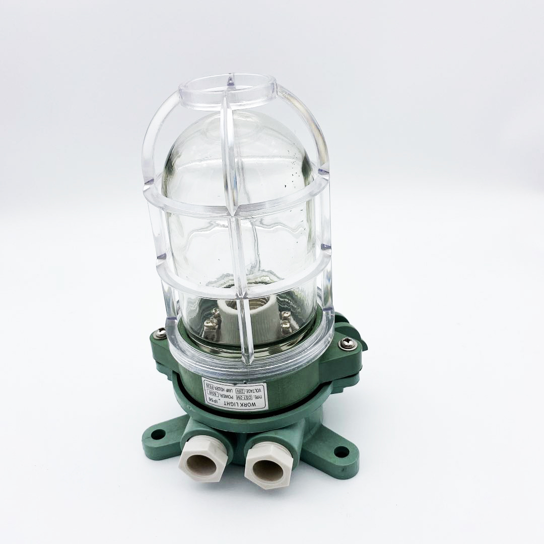 Outdoor Waterproof Marine Work Light DS7-2M