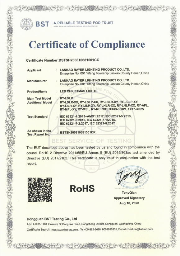 Certification 3