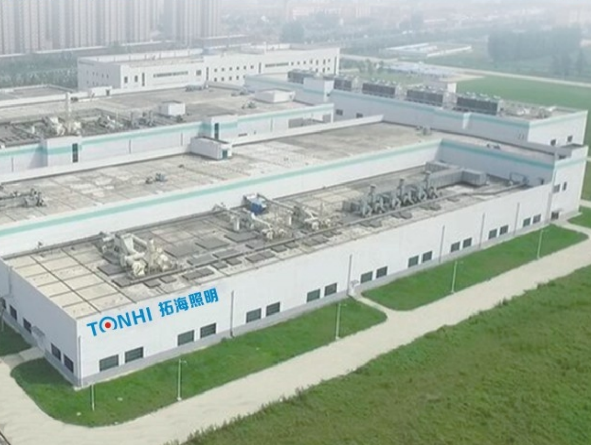 Manufacturing 1