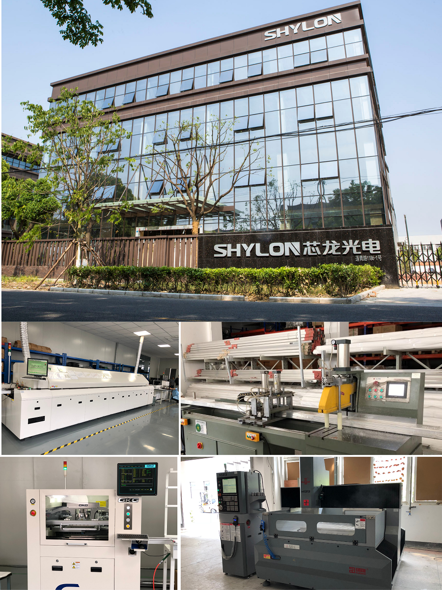Company Facility