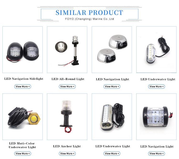Other Navigation Lights