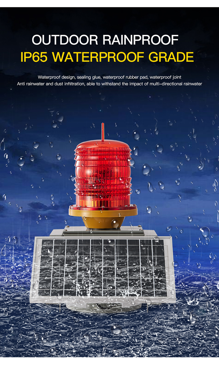 Navigation LED Light
