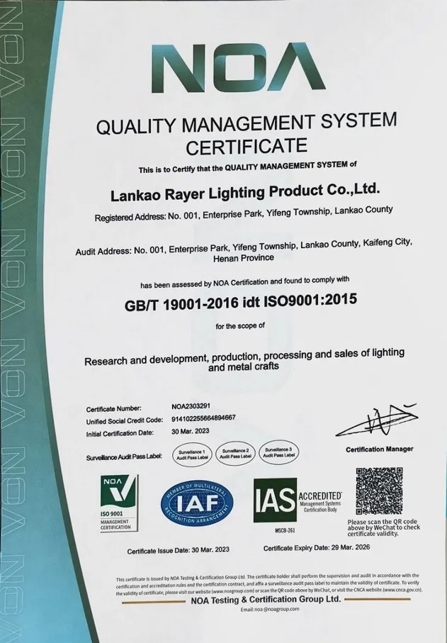 Certification 2