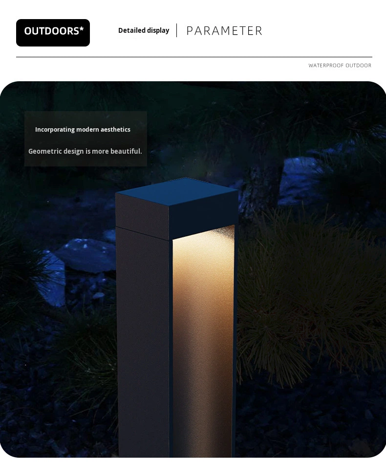 Lighting Product 12