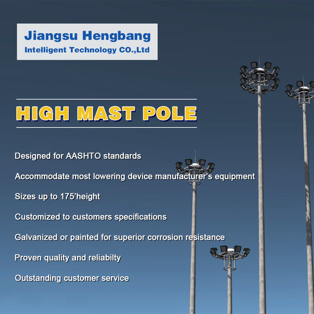 10m 12m 15m 16m 18m 20m 25m 30m Galvanized High Mast Pole With 300w 500w 600w Led Light For Square Football Stadium