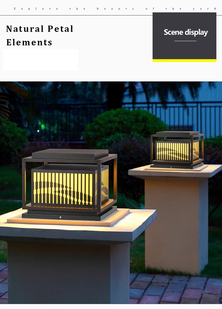 Pillar Light