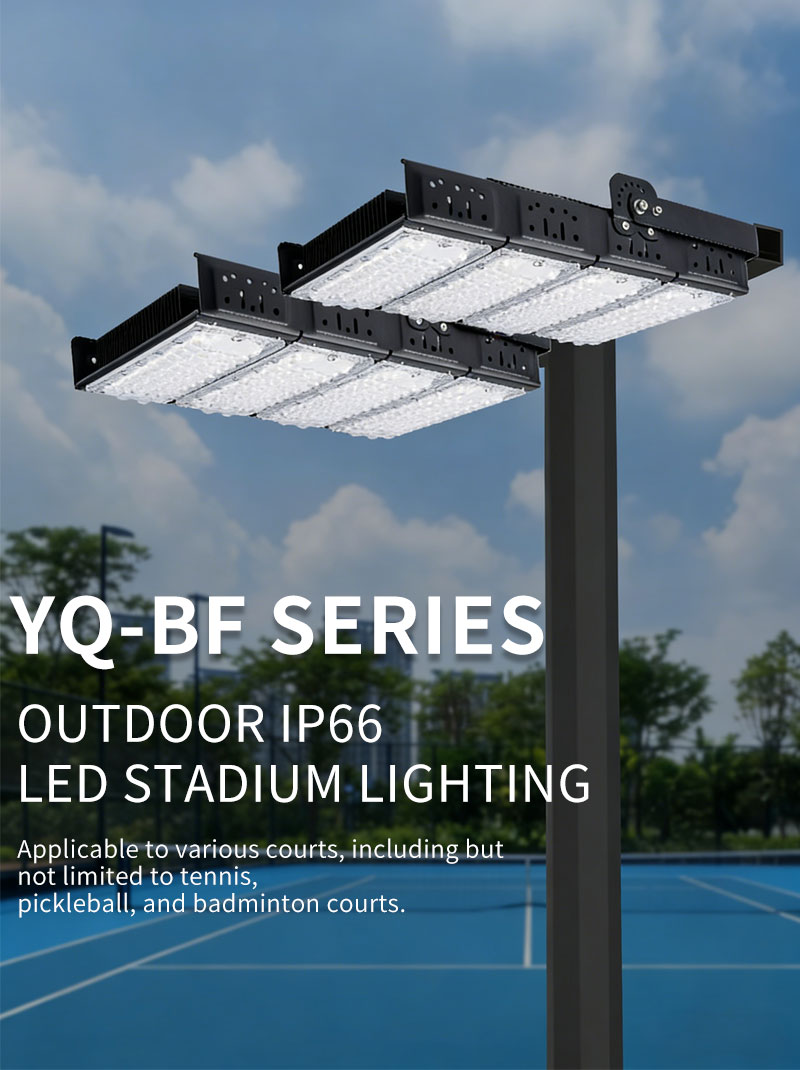 Stadium Lighting 1