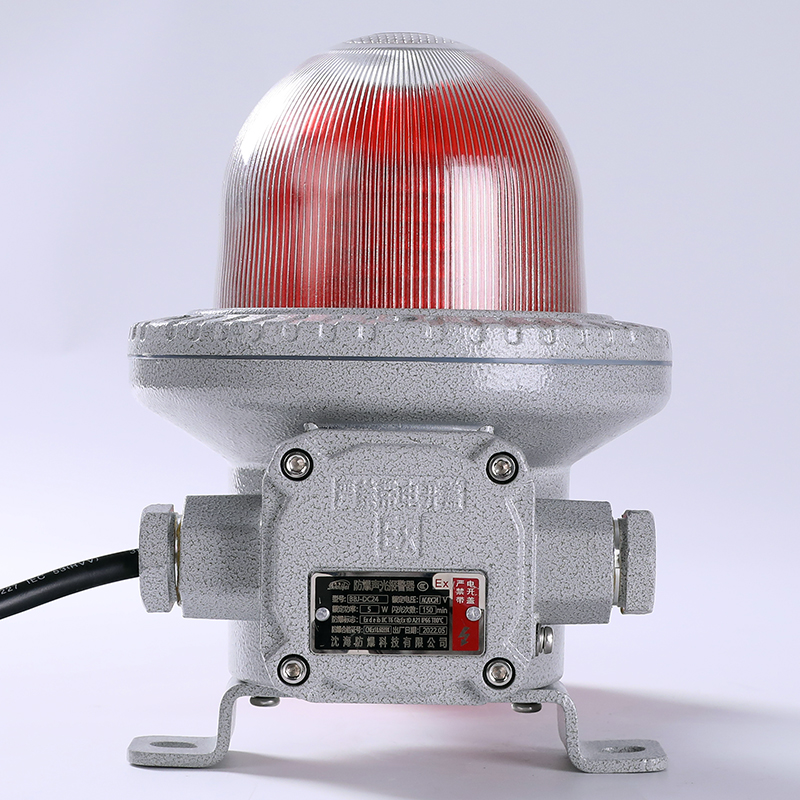 Waterproof Explosion-Proof Led Light Alarm Audible and Visual Horn Alarm Siren 40W 180DB Explosion Proof Flasher Light