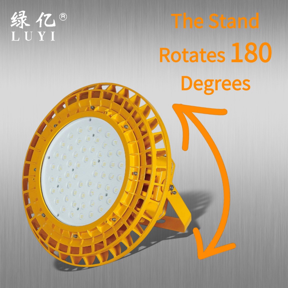 IP65 LED Explosion-Proof Light for High Temperature Factory Workshops 100W/150W/200W Options