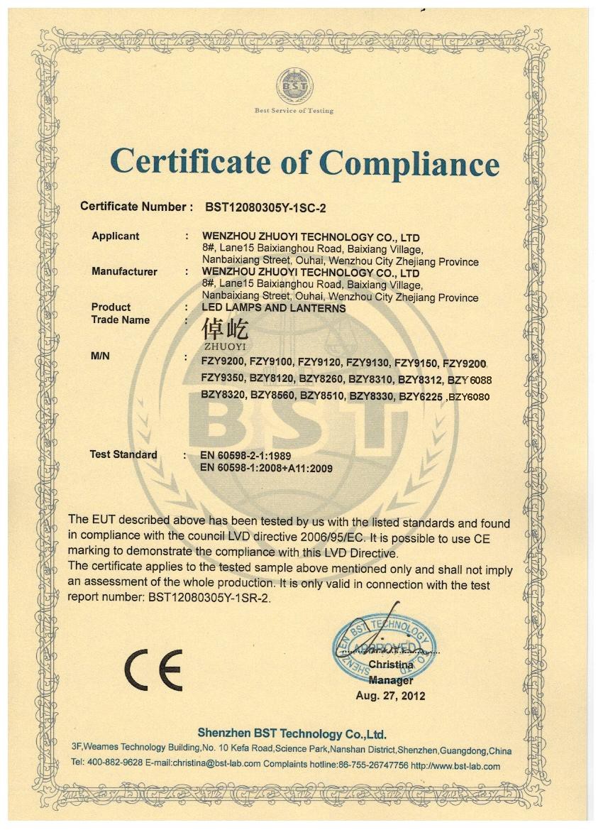 Cert 1
