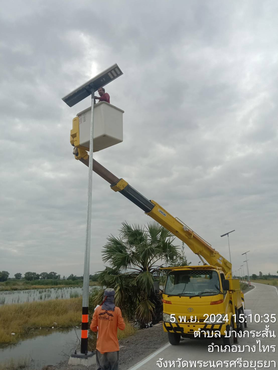 Led Solar Battery Integration Smart Solar Street Light with Cctv Camera All in One Solar Street Light 200lm/W