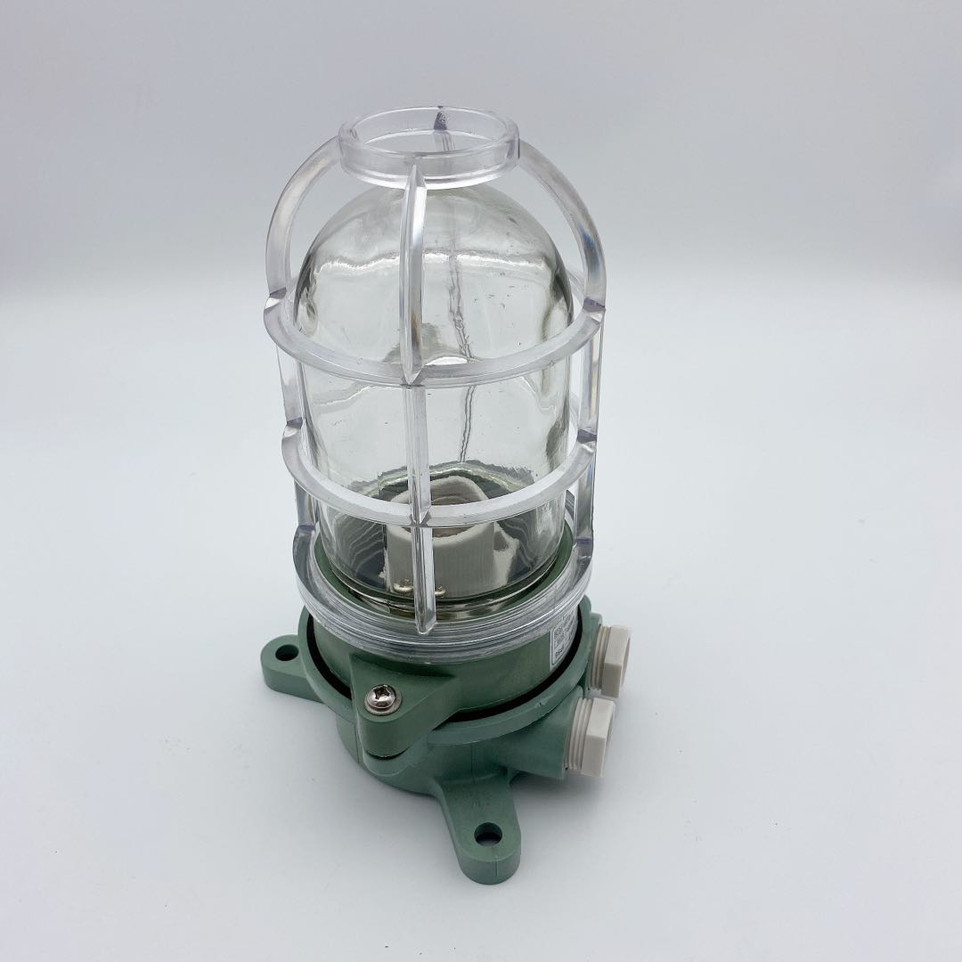 Outdoor Waterproof Marine Work Light DS7-2M