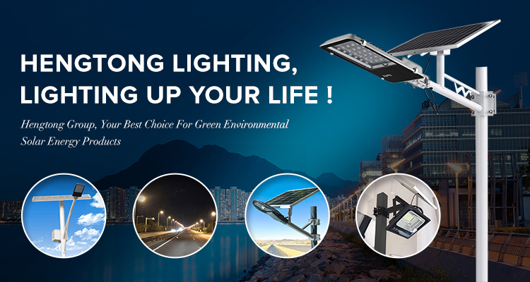 Waterproof LED Street Light