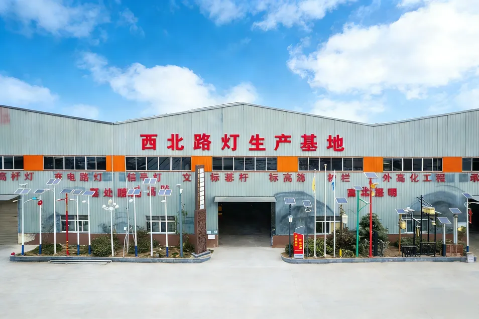 Production Facility 1