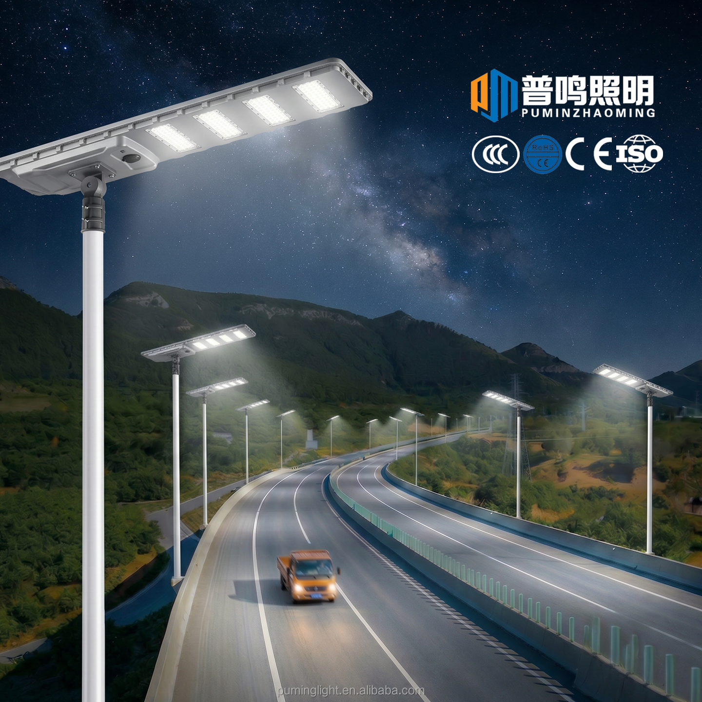 250W Integrated Solar Street Lamp With 6m Pole, Built-in 90AH Battery, MPPT Controller, IP65 Waterproof And CE Certification.