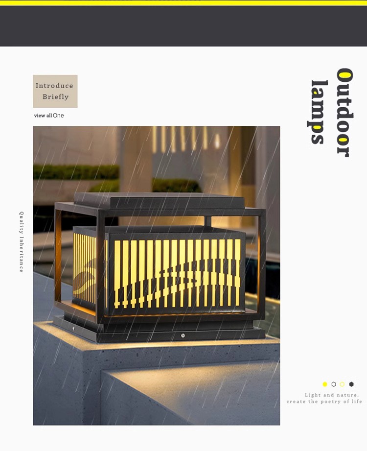 Pillar Light
