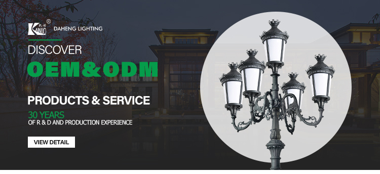 Outdoor Waterproof Spot Light